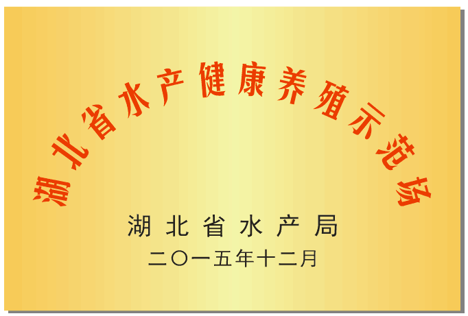 ʡˮaBֳʾ.png