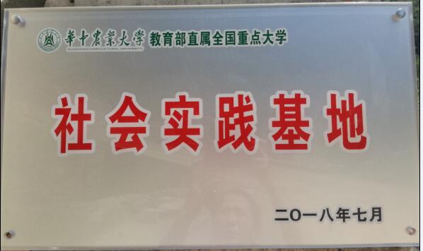 QQ؈D20190321160437.jpg